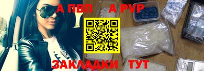 гидропоника Нальчик