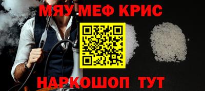 гидропоника Нальчик