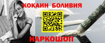 гидропоника Нальчик