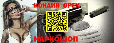 герыч Нарткала