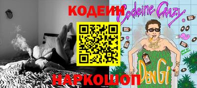 гидропоника Нальчик