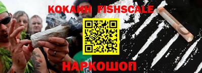 герыч Нарткала