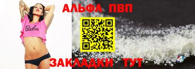 гидропоника Нальчик