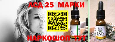 герыч Нарткала