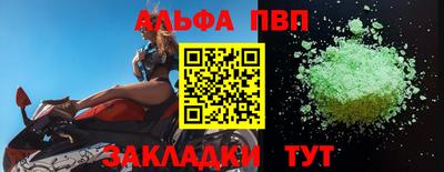 герыч Нарткала