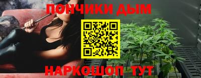 герыч Нарткала