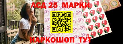 гидропоника Нальчик