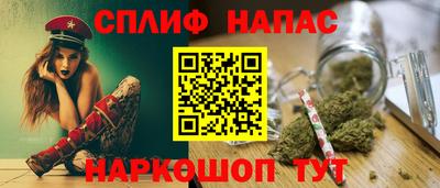 мдма Наро-Фоминск