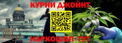 герыч Нарткала