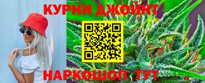 гидропоника Нальчик