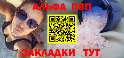 гидропоника Нальчик