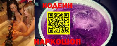мдма Наро-Фоминск