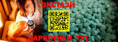 гидропоника Нальчик