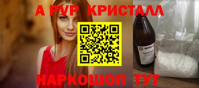 герыч Нарткала