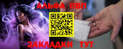 герыч Нарткала