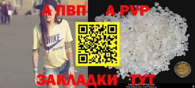 герыч Нарткала