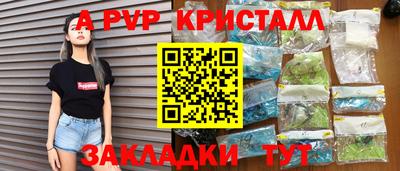 герыч Нарткала