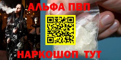 гидропоника Нальчик
