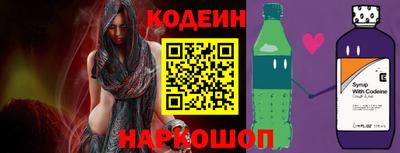 мдма Наро-Фоминск