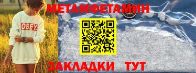гидропоника Нальчик