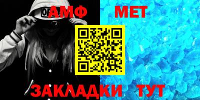 гидропоника Нальчик