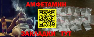 герыч Нарткала