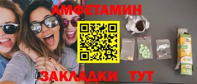 герыч Нарткала