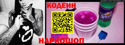 мдма Наро-Фоминск