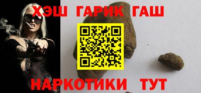 гидропоника Нальчик