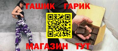 герыч Нарткала