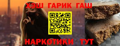 мдма Наро-Фоминск