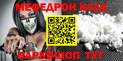 гидропоника Нальчик