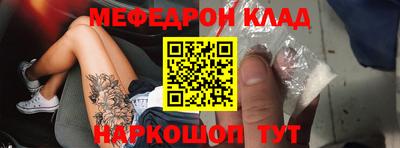 герыч Нарткала