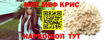 гидропоника Нальчик