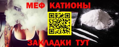 гидропоника Нальчик
