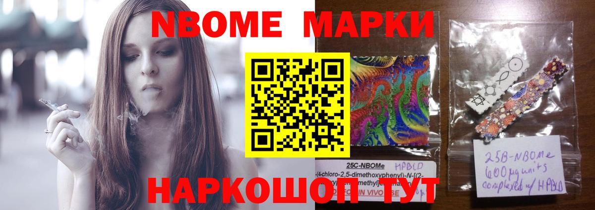ЛСД экстази ecstasy    вход  Сердобск  Вход с VPN 